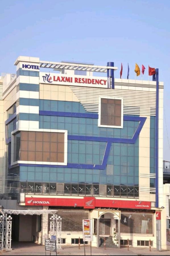 Laxmi Residency Hotel Bikaner Exterior photo
